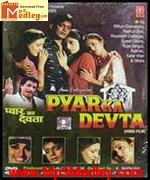 Pyar Ka Devta 1990 song download